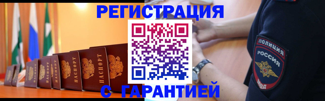 форма 3 в Медвежьегорске